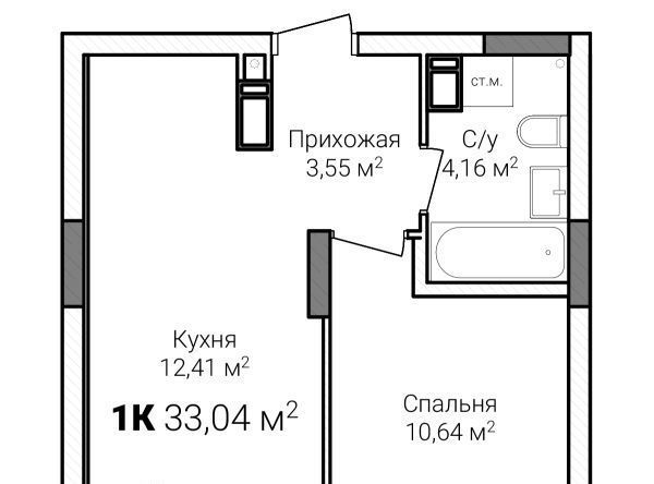 квартира г Нижний Новгород Горьковская ЖК Зенит-2 фото 1