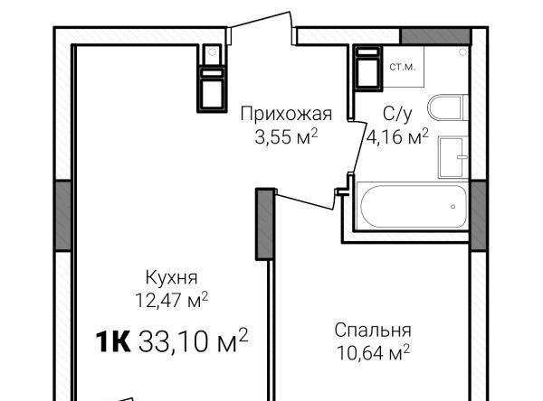 г Нижний Новгород Горьковская ул Героя Советского Союза Аристархова фото