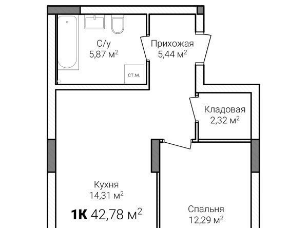 г Нижний Новгород Горьковская ЖК Зенит-2 фото