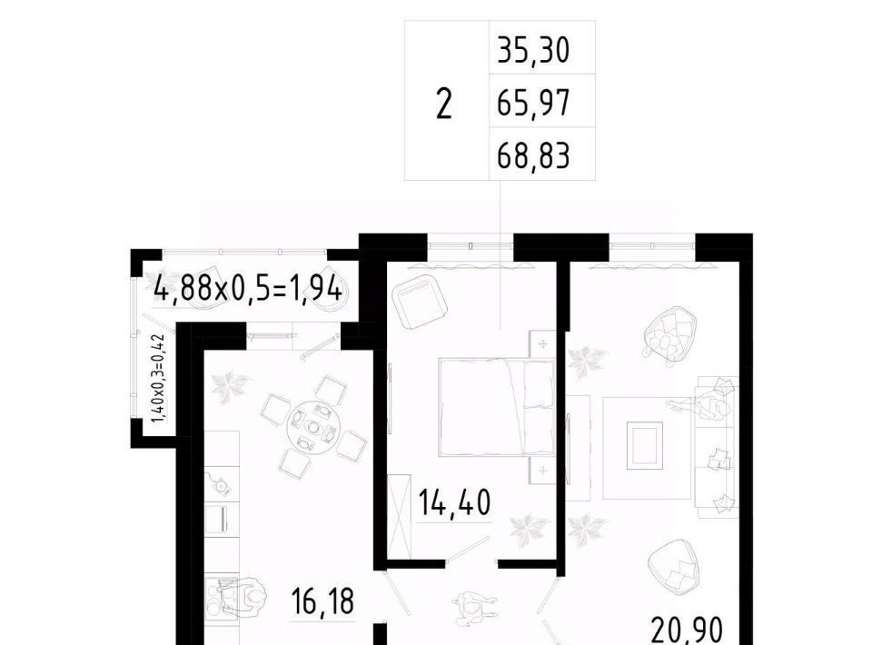 квартира г Краснодар п Горхутор р-н Прикубанский фото 1