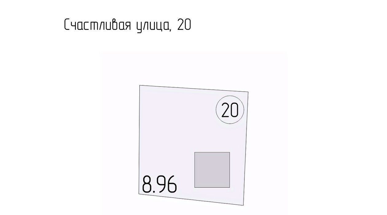 земля р-н Тамбовский с Тулиновка ул Счастливая 20 Тулиновский с/с фото 1