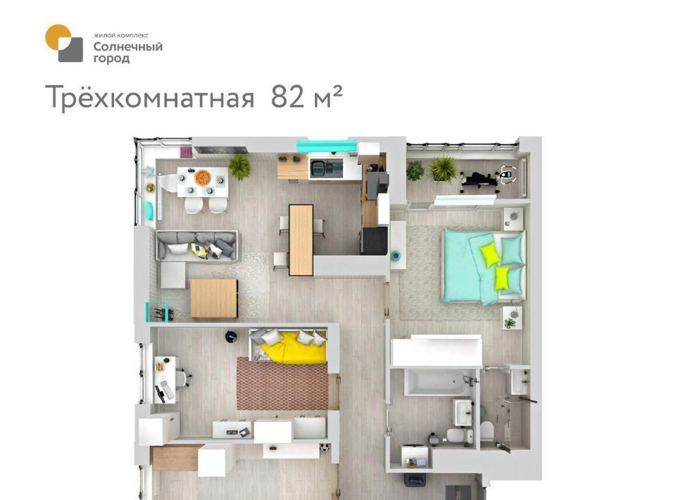 квартира г Чита р-н Центральный мкр Каштакский 7 фото 3