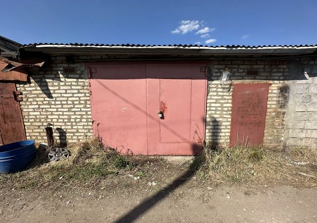 городской округ Богородский г Ногинск ул Радио фото