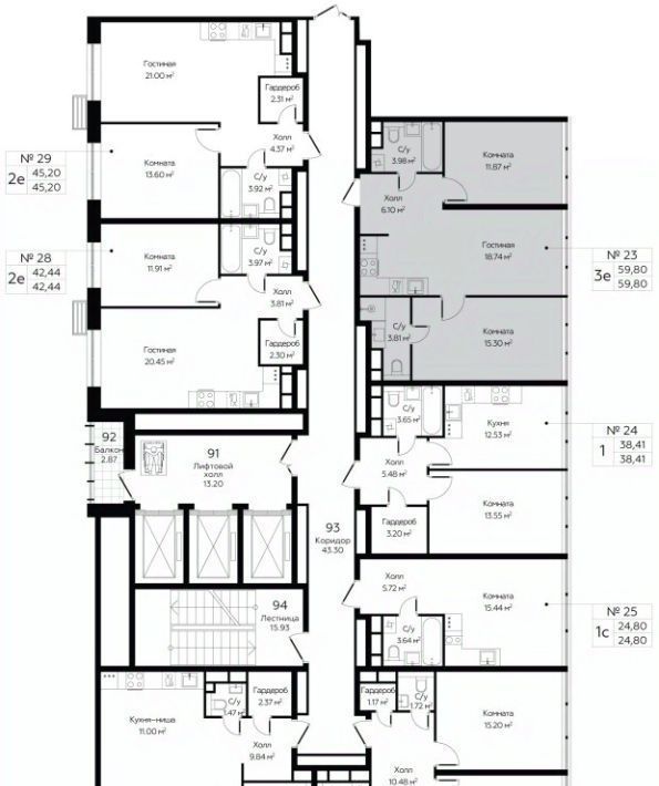 квартира г Москва метро Марьина Роща район Марьина роща ул Октябрьская 98 фото 3