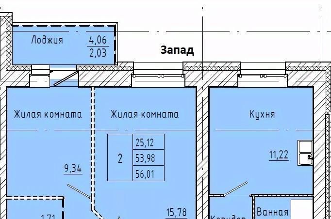 квартира г Хабаровск р-н Индустриальный ЖК «Ю-сити» фото 1