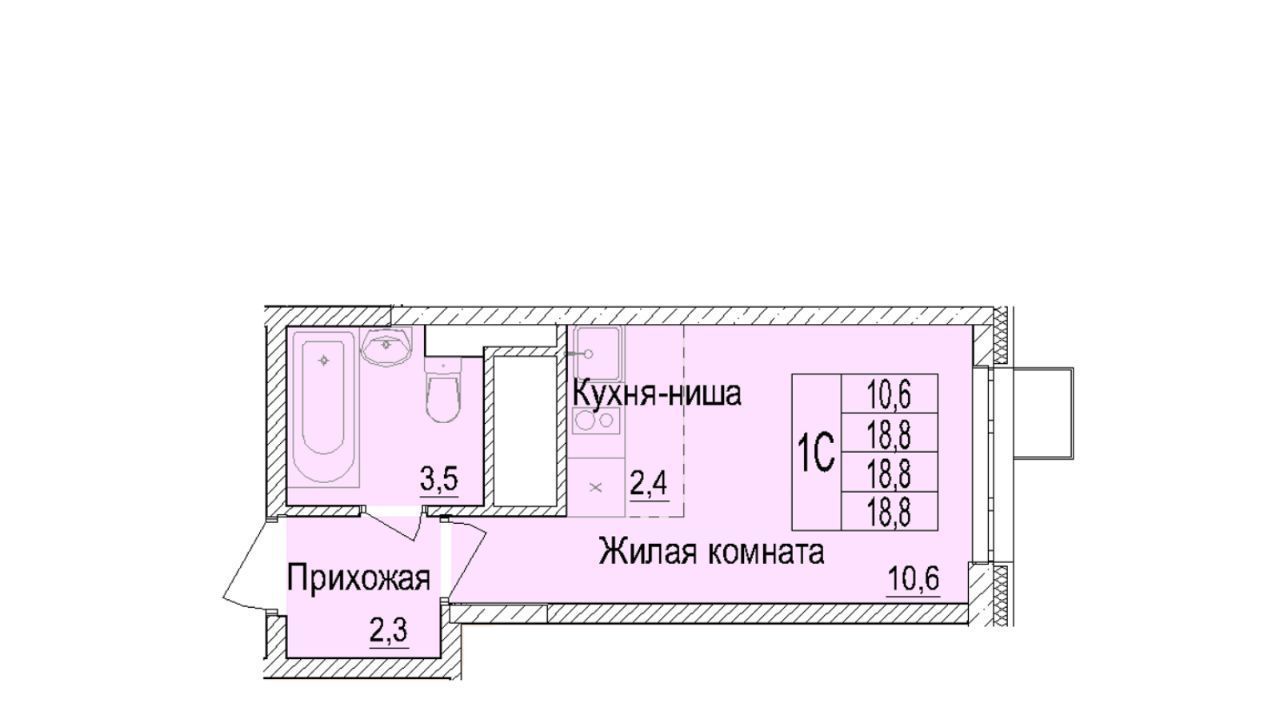 квартира г Мытищи Леонидовка Медведково фото 1