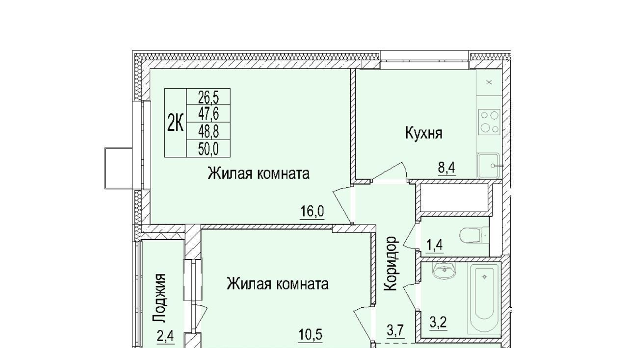 квартира г Мытищи Леонидовка ул Медицинская 15 Медведково фото 1