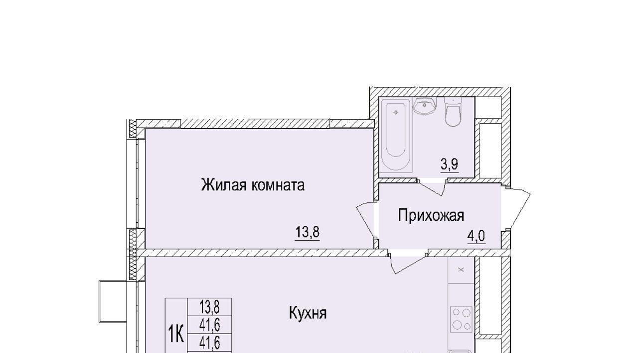 квартира г Мытищи Леонидовка ул Медицинская 15 Медведково фото 1