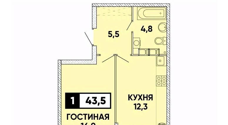 квартира г Ставрополь р-н Промышленный ул Тухачевского 31/1 фото 1