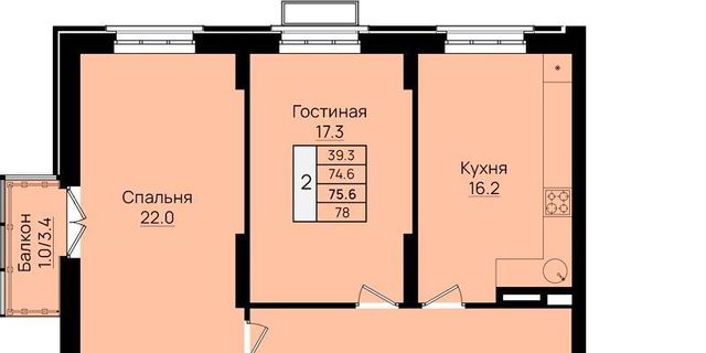 р-н Кировский дом 61 фото