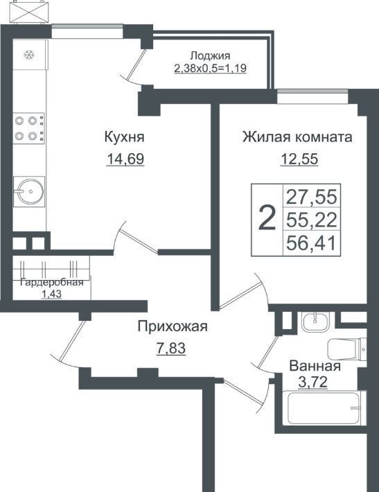 квартира г Краснодар р-н Прикубанский ЖК «Европа-Сити» фото 1