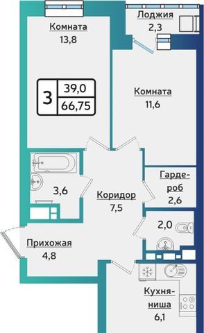 г Ижевск р-н Индустриальный ЖК Васнецово фото