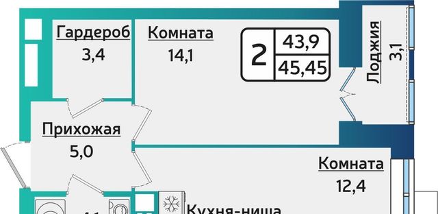 квартира г Ижевск р-н Устиновский ул Архитектора П.П.Берша 26 фото