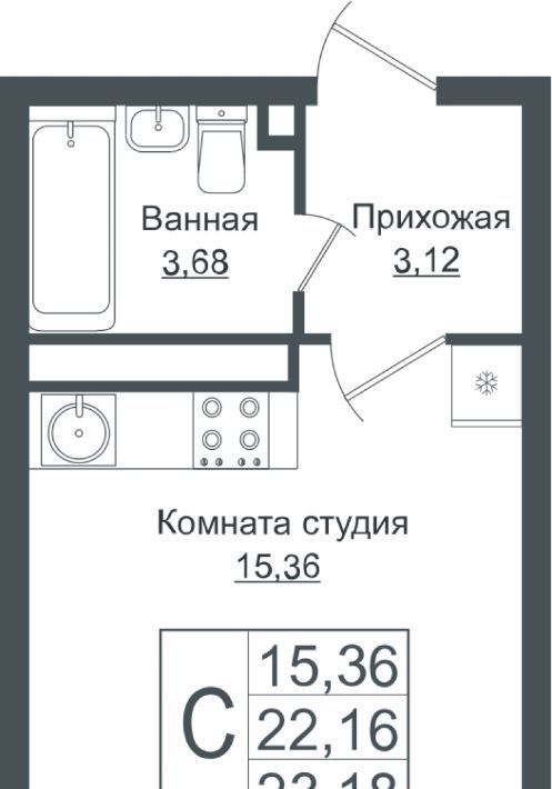 квартира г Краснодар р-н Прикубанский ул Западный Обход 39/2 1 ЖК Зелёный театр Прикубанский округ фото 1