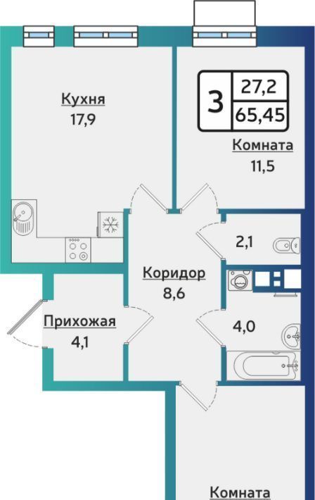 квартира г Ижевск р-н Устиновский Аэропорт жилрайон, Артнова жилой комплекс фото 1