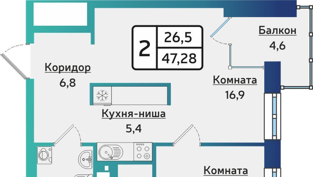 квартира г Ижевск р-н Устиновский Аэропорт жилрайон, Артнова жилой комплекс фото 1