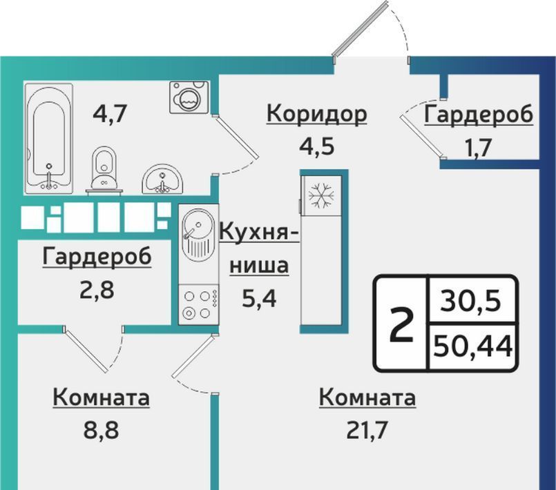 квартира г Ижевск р-н Устиновский Аэропорт жилрайон, Артнова жилой комплекс фото 1