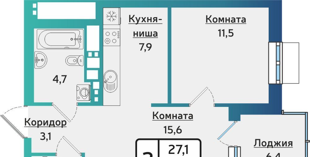 квартира г Ижевск р-н Устиновский Аэропорт жилрайон, Артнова жилой комплекс фото 1