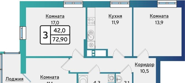 г Ижевск р-н Устиновский Аэропорт ул Союзная 6б Артнова ЖК фото