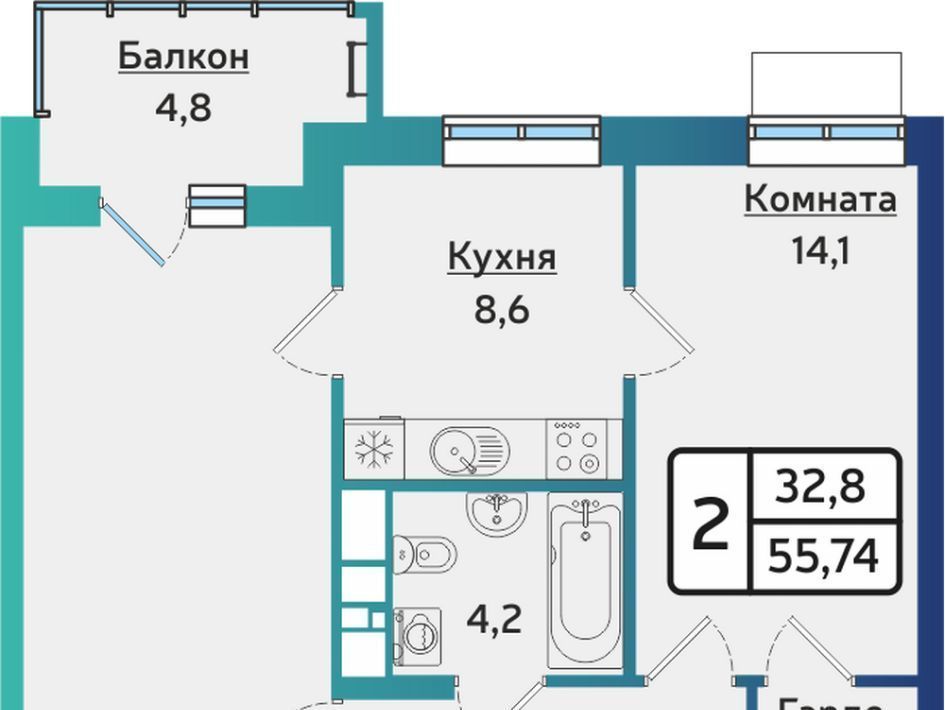 квартира г Ижевск р-н Устиновский Аэропорт жилрайон, Артнова жилой комплекс фото 1