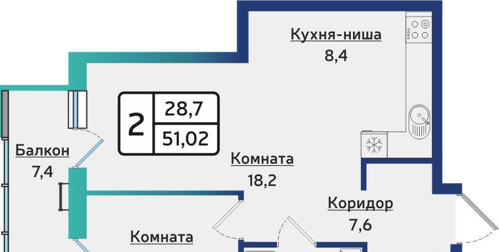 квартира г Ижевск р-н Устиновский Аэропорт жилрайон, Артнова жилой комплекс фото 1