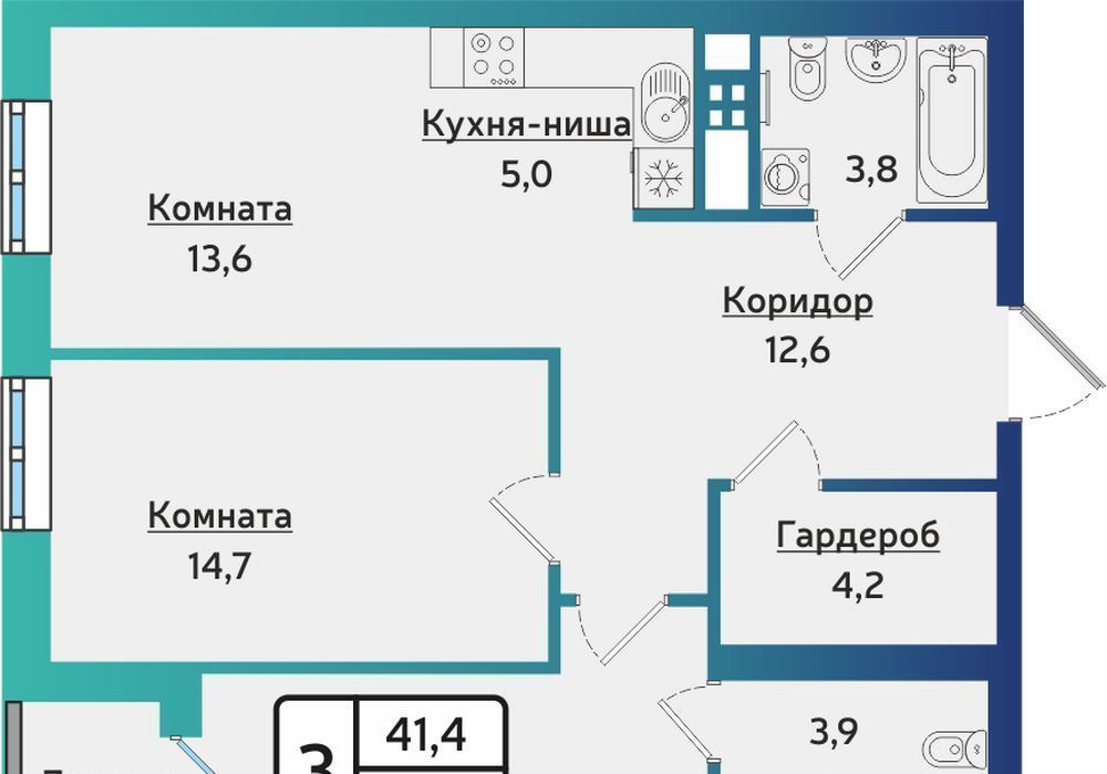 квартира г Ижевск р-н Устиновский Аэропорт жилрайон, Артнова жилой комплекс фото 1