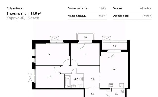 р-н Калининский ул Полевая 117к/8 фото