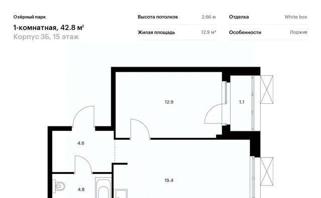 г Тюмень р-н Калининский ул Полевая 117к/8 фото