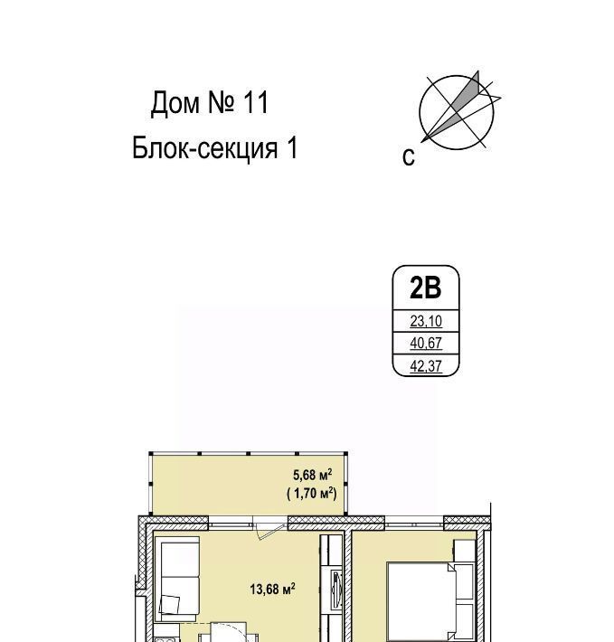 квартира г Кемерово р-н Заводский 55-й микрорайон ул Космическая 12стр 11 фото 1