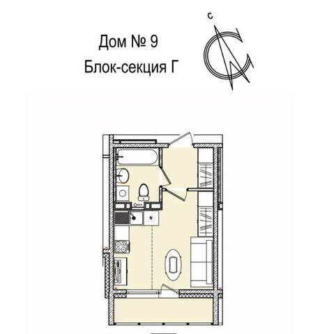 г Кемерово р-н Заводский 55-й микрорайон 9 фото