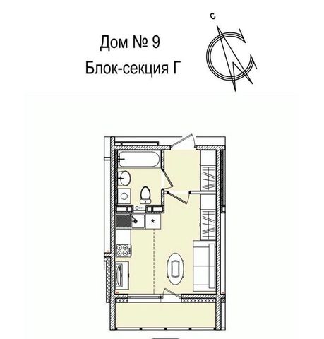 г Кемерово р-н Заводский 55-й микрорайон 9 фото