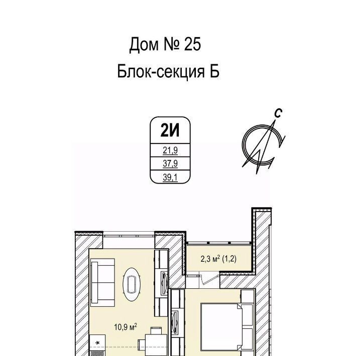 квартира г Кемерово р-н Ленинский 68-й микрорайон 25 фото 1