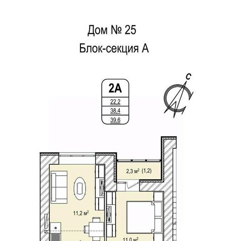 68-й микрорайон 25 фото