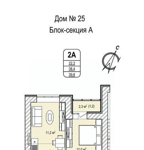 р-н Ленинский 68-й микрорайон 25 фото