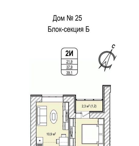 р-н Ленинский 68-й микрорайон 25 фото