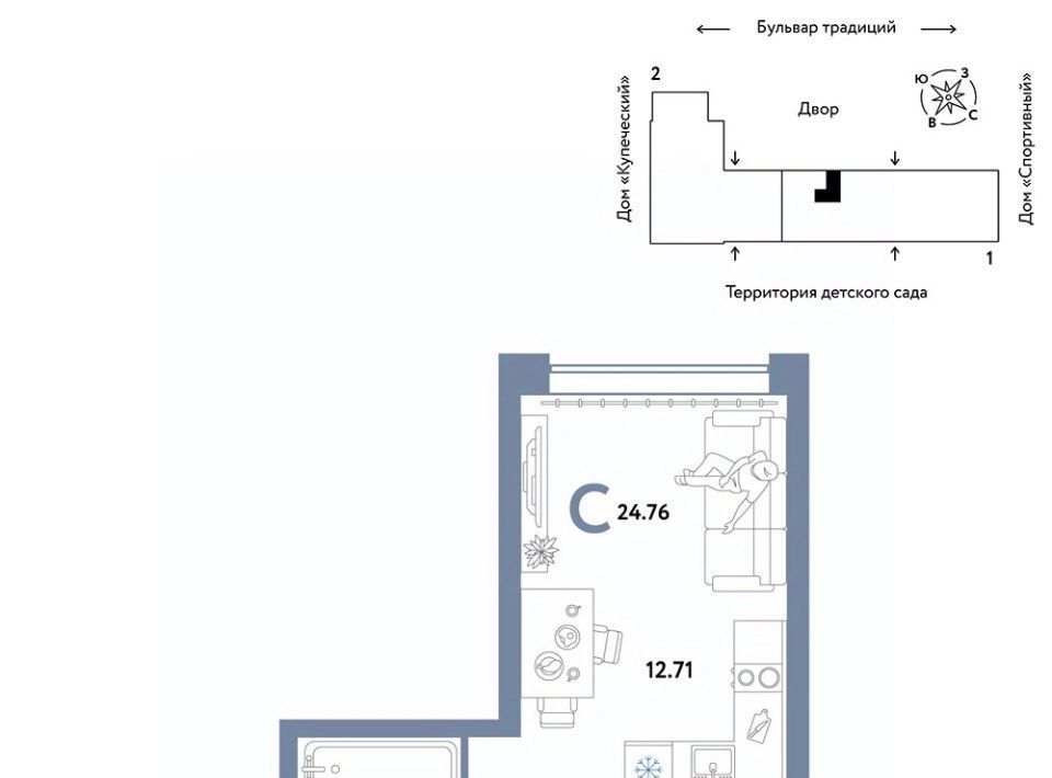 квартира г Тюмень р-н Калининский ул Новоселов 103к/1 фото 1