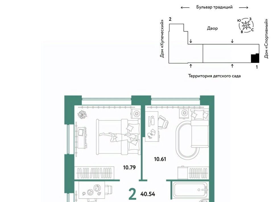 квартира г Тюмень р-н Калининский ул Новоселов 103к/1 фото 1