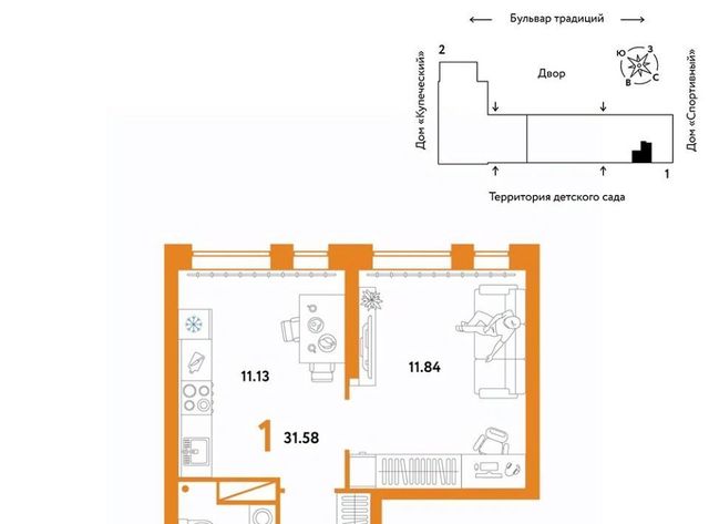 г Тюмень р-н Калининский ул Новоселов 103к/1 фото