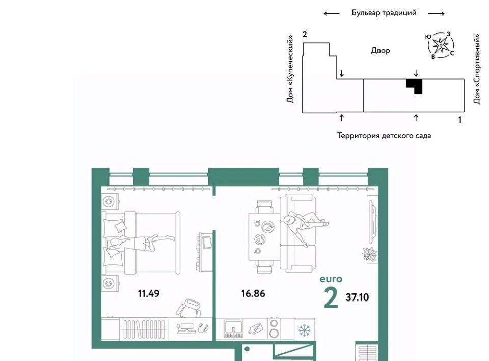 квартира г Тюмень р-н Калининский ул Новоселов 103к/1 фото 1