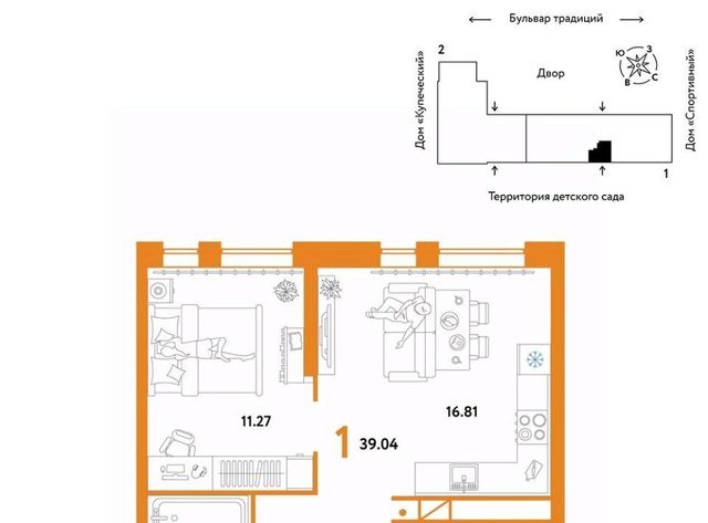 г Тюмень р-н Калининский ул Новоселов 103к/1 фото