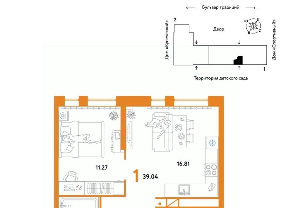 квартира г Тюмень р-н Калининский ул Новоселов 103к/1 фото 1