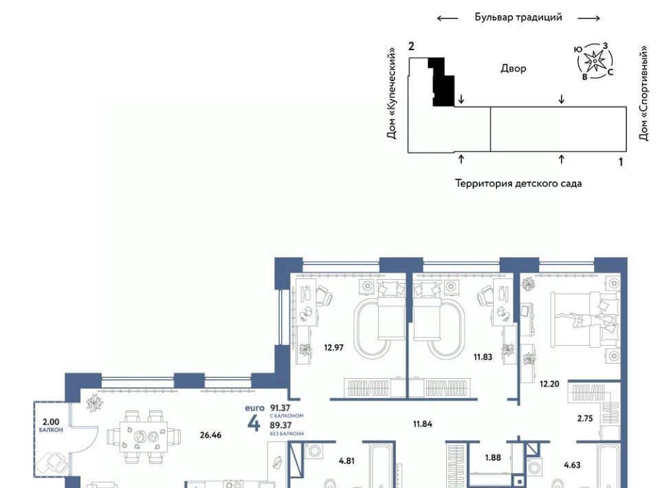 квартира г Тюмень р-н Калининский ул Новоселов 103к/1 фото 1