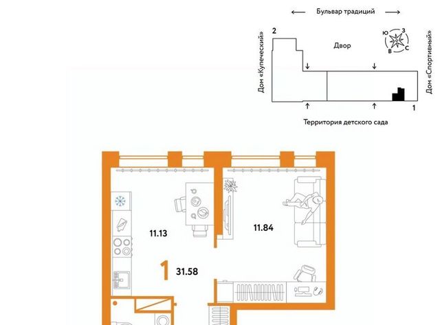 г Тюмень р-н Калининский ул Новоселов 103к/1 фото