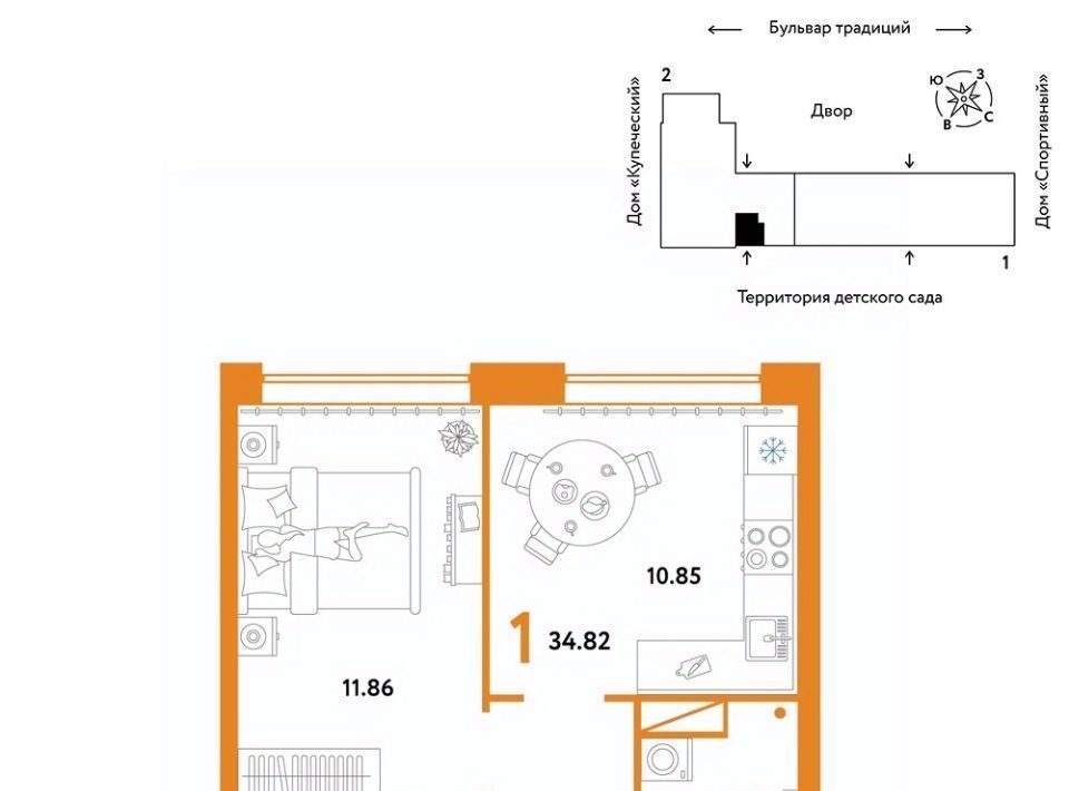 квартира г Тюмень р-н Калининский ул Новоселов 103к/1 фото 1