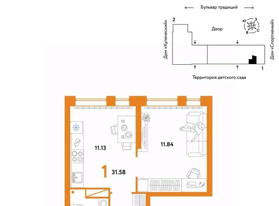 квартира г Тюмень р-н Калининский ул Новоселов 103к/1 фото 1