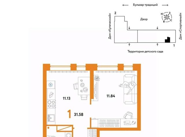 г Тюмень р-н Калининский ул Новоселов 103к/1 фото