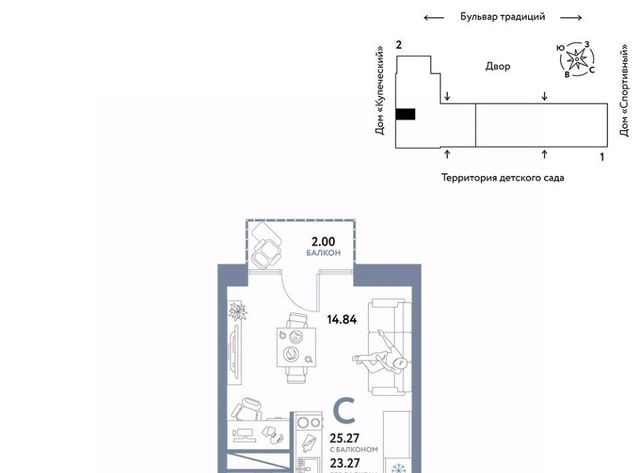 р-н Калининский фото