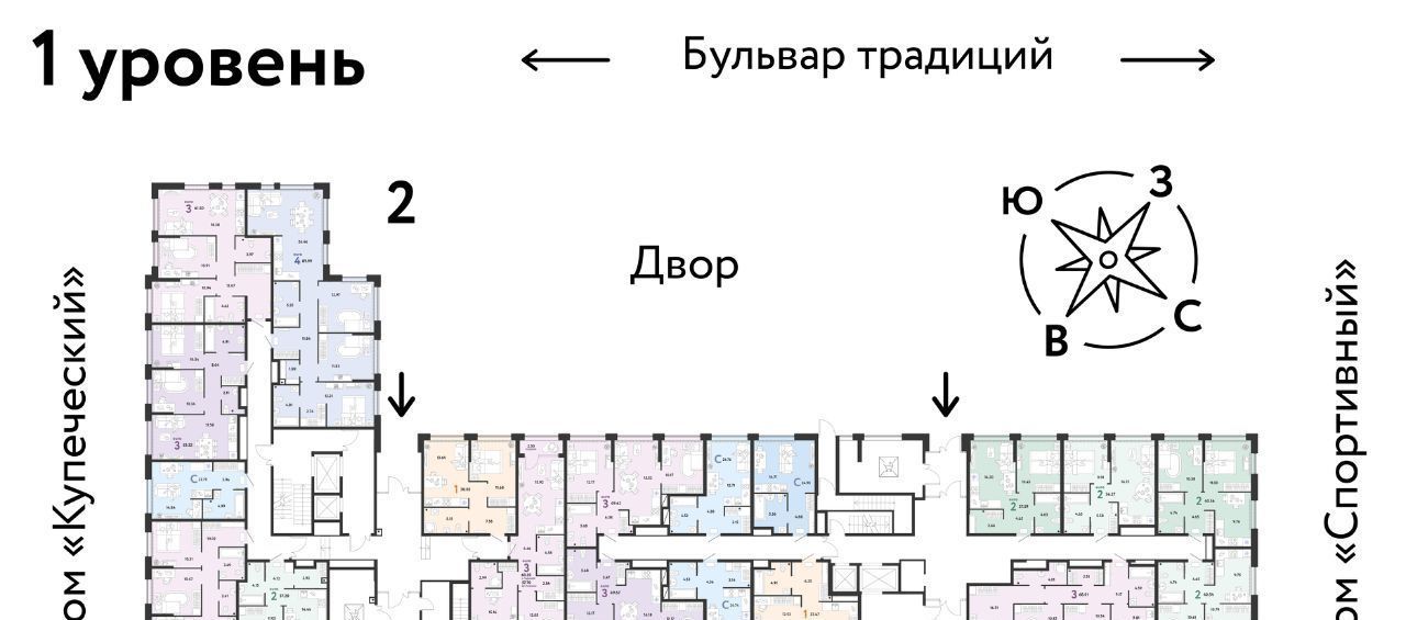 квартира г Тюмень р-н Калининский ул Новоселов 103к/1 фото 2