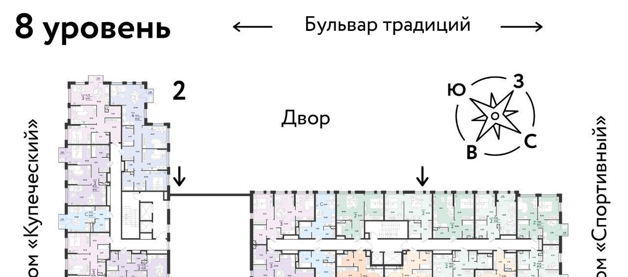 квартира г Тюмень р-н Калининский ул Новоселов 103к/1 фото 2