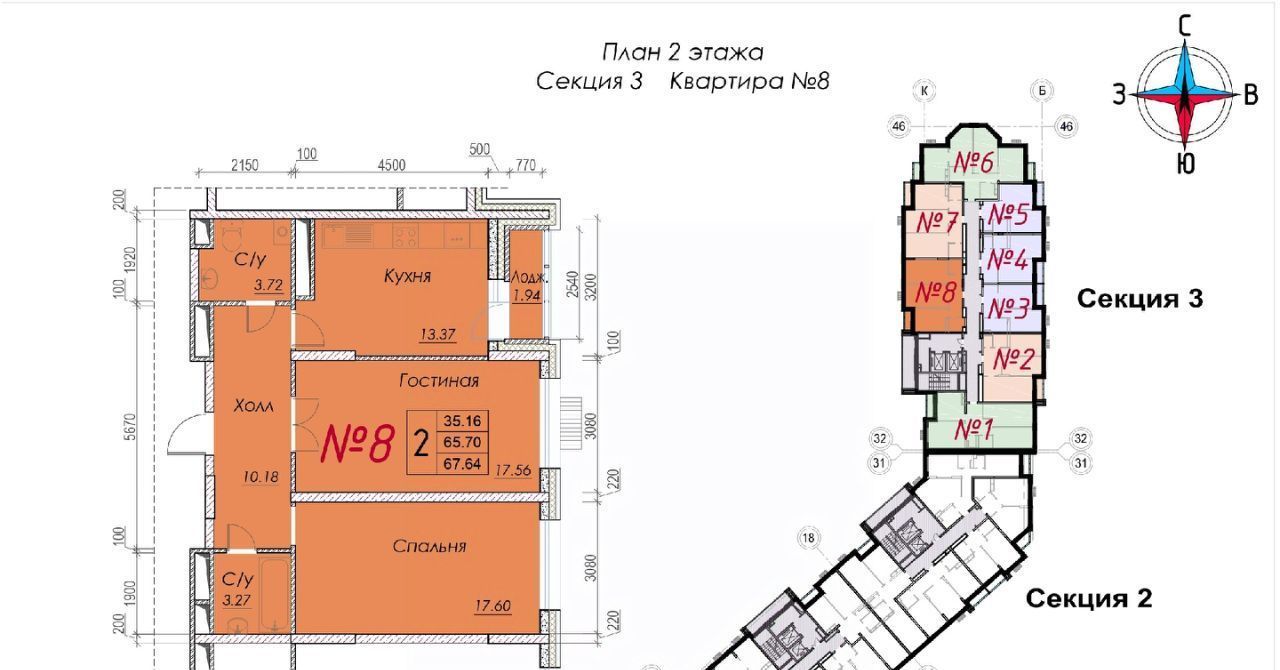 квартира г Обнинск ул Долгининская 8 Мирный фото 1